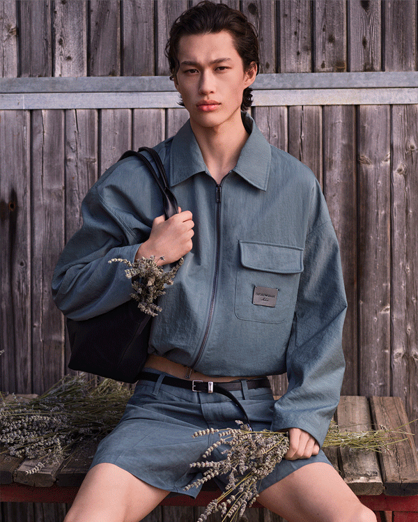Armani
