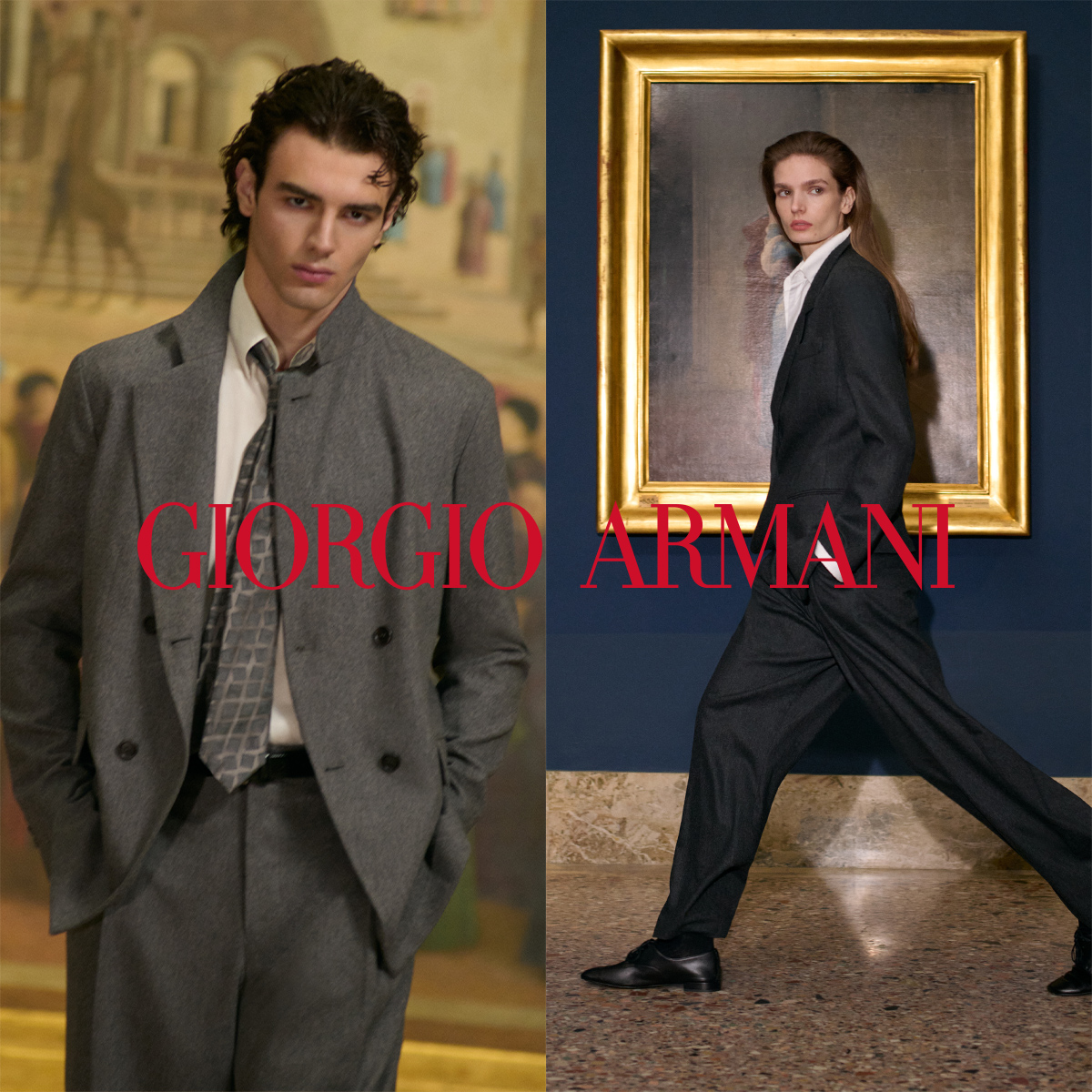 Armani