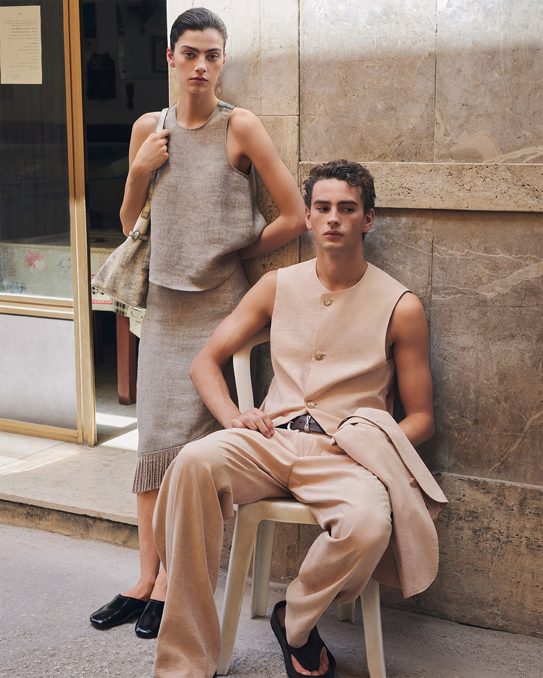 Armani